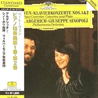 Deutsche Grammophon Japan : Argerich - Beethoven Concertos 1 & 2